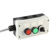 Photo of Control Pendant kit, Start, Stop and 10K Pot, 3m cable (assembly required)