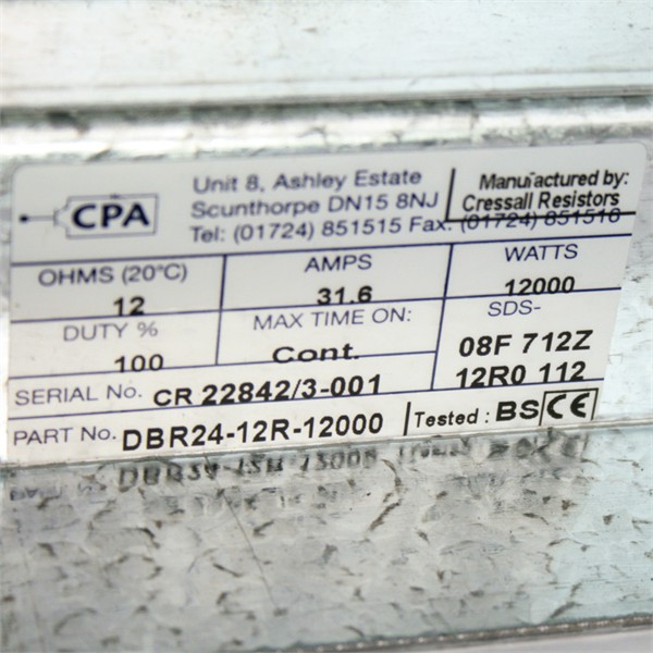 Photo of Dynamic Brake Resistor, 12 Ohms, 12000 Watts